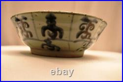 Antique Chinese Blue White Ming Dynasty Soup Plate Bowl Swatow Zhangzhou Ware26