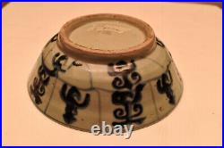 Antique Chinese Blue White Ming Dynasty Soup Plate Bowl Swatow Zhangzhou Ware26