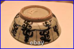 Antique Chinese Blue White Ming Dynasty Soup Plate Bowl Swatow Zhangzhou Ware26