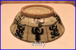Antique Chinese Blue White Ming Dynasty Soup Plate Bowl Swatow Zhangzhou Ware26