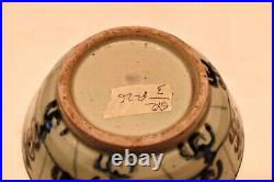 Antique Chinese Blue White Ming Dynasty Soup Plate Bowl Swatow Zhangzhou Ware26