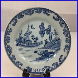 Antique Chinese Blue & White Plate Boat / Ship On River Cracked 23cm Diameter