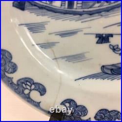 Antique Chinese Blue & White Plate Boat / Ship On River Cracked 23cm Diameter