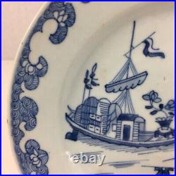 Antique Chinese Blue & White Plate Boat / Ship On River Cracked 23cm Diameter