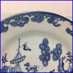 Antique Chinese Blue & White Plate Boat / Ship On River Cracked 23cm Diameter