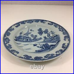 Antique Chinese Blue & White Plate Boat / Ship On River Cracked 23cm Diameter