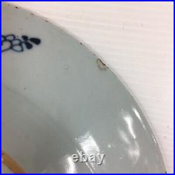 Antique Chinese Blue & White Plate Boat / Ship On River Cracked 23cm Diameter