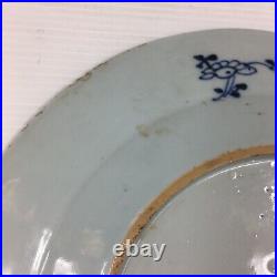 Antique Chinese Blue & White Plate Boat / Ship On River Cracked 23cm Diameter