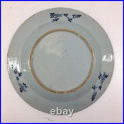 Antique Chinese Blue & White Plate Boat / Ship On River Cracked 23cm Diameter