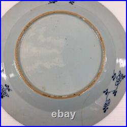 Antique Chinese Blue & White Plate Boat / Ship On River Cracked 23cm Diameter