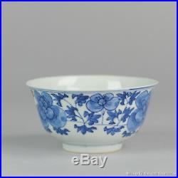 Antique Chinese Blue & White Porcelain Bowl 19th c Qing China Marked Base