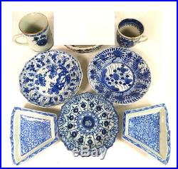 Antique Chinese Blue & White Porcelain Cups Dishes Plates Qianlong Kangxi