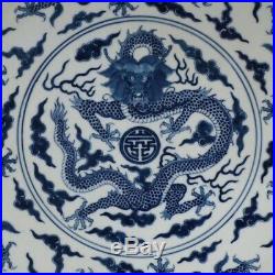 Antique Chinese Blue White Porcelain Dragon Plate 45.8cm Huge