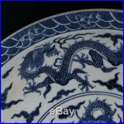 Antique Chinese Blue White Porcelain Dragon Plate 45.8cm Huge