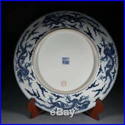 Antique Chinese Blue White Porcelain Dragon Plate 45.8cm Huge