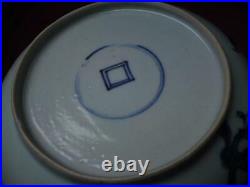 Antique Chinese Blue & White Porcelain Dragon Plate Dish Kangxi Shop Mark