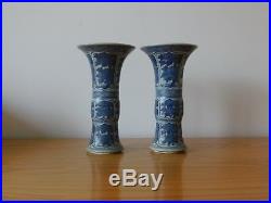 Antique Chinese Blue & White Porcelain Kangxi Gu Vase Pair