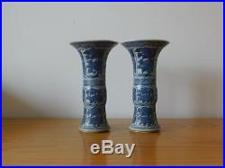Antique Chinese Blue & White Porcelain Kangxi Gu Vase Pair