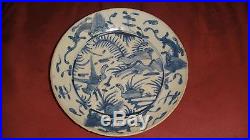 Antique Chinese Blue & White Porcelain Plate Bowl Underglazed Cobalt Duck Dragon