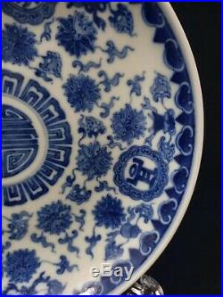 Antique Chinese Blue White Porcelain Plate Jiaqing