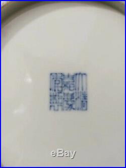 Antique Chinese Blue White Porcelain Plate Jiaqing