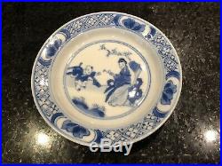 Antique Chinese Blue & White Porcelain Plate Kangxi Mark & Period