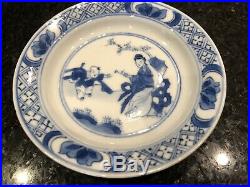 Antique Chinese Blue & White Porcelain Plate Kangxi Mark & Period