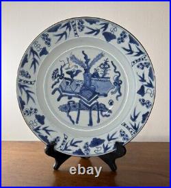 Antique Chinese Blue & White Porcelain Plate Kangxi Period, Early 18th Century