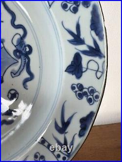 Antique Chinese Blue & White Porcelain Plate Kangxi Period, Early 18th Century