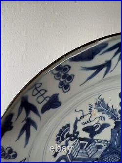 Antique Chinese Blue & White Porcelain Plate Kangxi Period, Early 18th Century