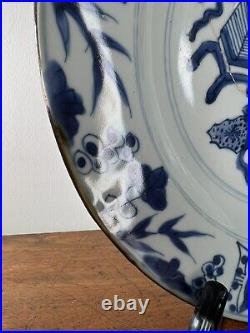 Antique Chinese Blue & White Porcelain Plate Kangxi Period, Early 18th Century