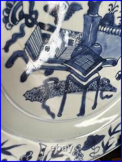 Antique Chinese Blue & White Porcelain Plate Kangxi Period, Early 18th Century
