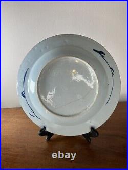 Antique Chinese Blue & White Porcelain Plate Kangxi Period, Early 18th Century