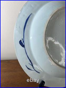 Antique Chinese Blue & White Porcelain Plate Kangxi Period, Early 18th Century