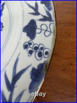 Antique Chinese Blue & White Porcelain Plate Kangxi Period, Early 18th Century
