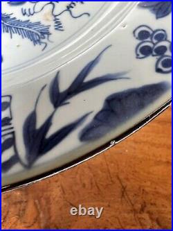 Antique Chinese Blue & White Porcelain Plate Kangxi Period, Early 18th Century