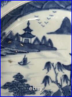Antique Chinese Blue & White Porcelain Plate Qing Dynasty 27 CM Wide