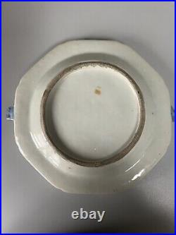 Antique Chinese Blue & White Porcelain Plate Qing Dynasty 27 CM Wide