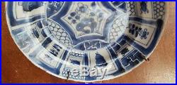Antique Chinese Blue White Porcelain Wanli Kraak Plate Dish Wall Charger 6.5
