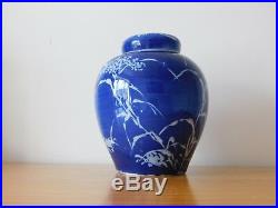 Antique Chinese Blue & White Qing Porcelain Ginger Jar Pot