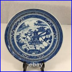 Antique Chinese Blue & White River Scene Plate 22.5cm In Diameter