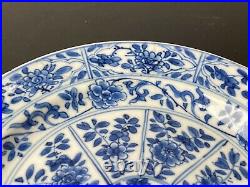 Antique Chinese Blue and White Plate, Kangxi (1662-1722) Pictorial Mark