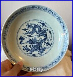 Antique Chinese Blue and White Plate. Ming Xuande Mark