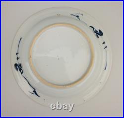 Antique Chinese Blue and White Plates Qianlong Period Export Porcelain