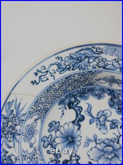 Antique Chinese Blue and White Plates Qianlong Period Export Porcelain
