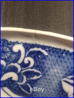 Antique Chinese Blue and White Porcelain Charger