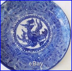 Antique Chinese Blue and White Porcelain Charger with Koi Fish
