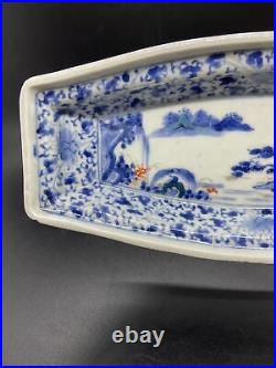 Antique Chinese Blue and White Porcelain Dish Qing Dynasty 8-3/4L x 4W 1-3/8H