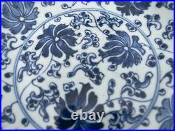 Antique Chinese Blue and White Porcelain Dish or Plate 18 Century Qianlong