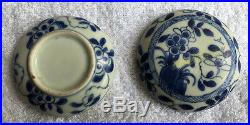 Antique Chinese Blue and White Porcelain Ink Box, Qing Dynasty